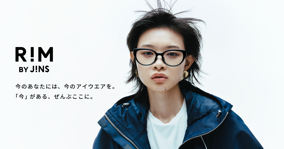 T9G RANGEAS jr. KAF & RIM コラボ SUNGLASSES 2025 SUMMER COLLECTION | RIM（リム）公式