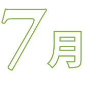 ss May Styling Rim Of Jins リムオブジンズ