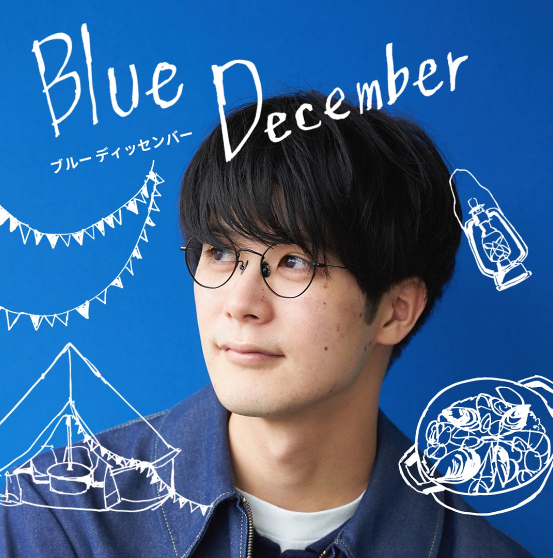 20SS December STYLING Blue