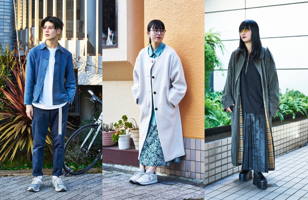 2020 feb styling